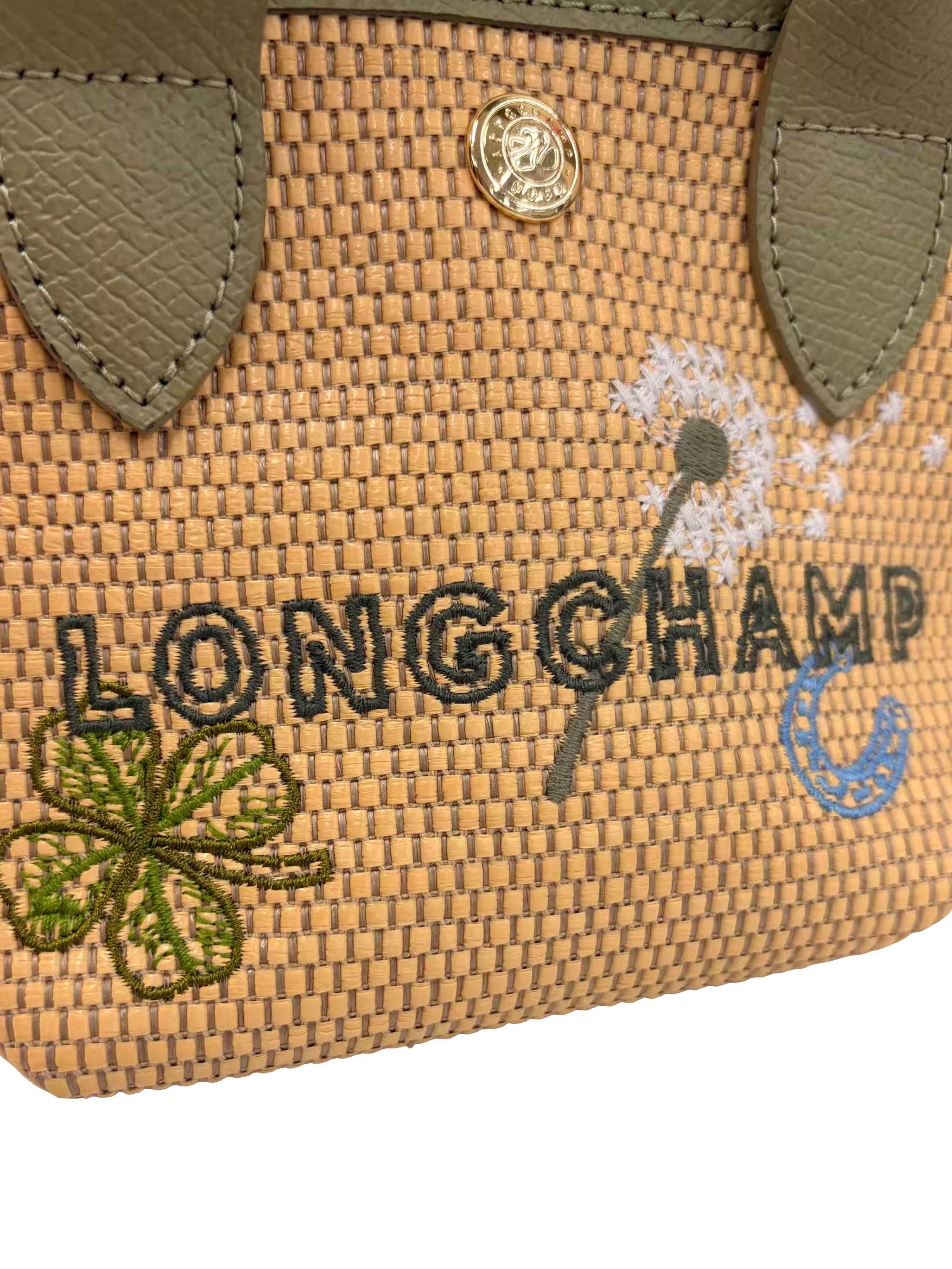Green Straw Le Pliage Collection XS Basket Bag Crossbody Bag CSN