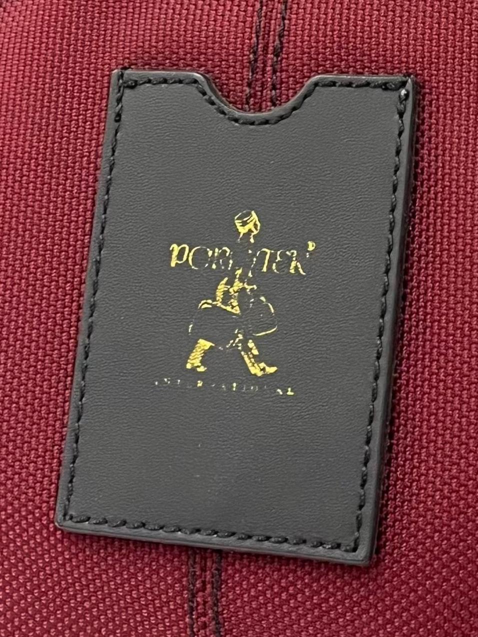 Maroon And Black Crossbody Bag With Detachable Straps