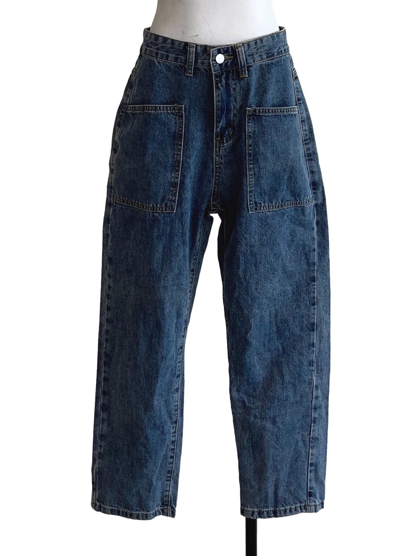 Spruce Blue Straight-Leg Jeans