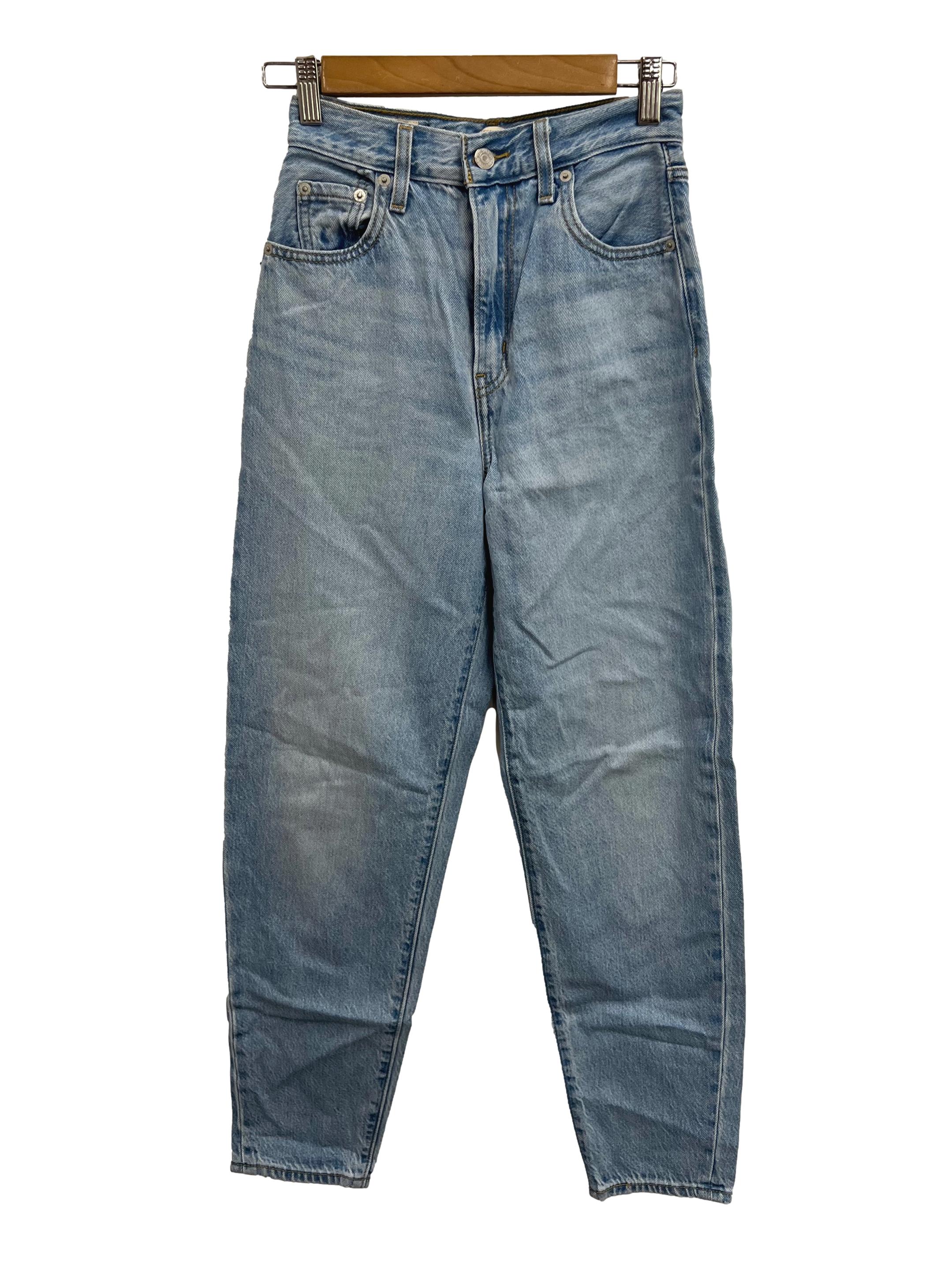 Levi's Light Wash High Loose Tapered Jeans | REFASH