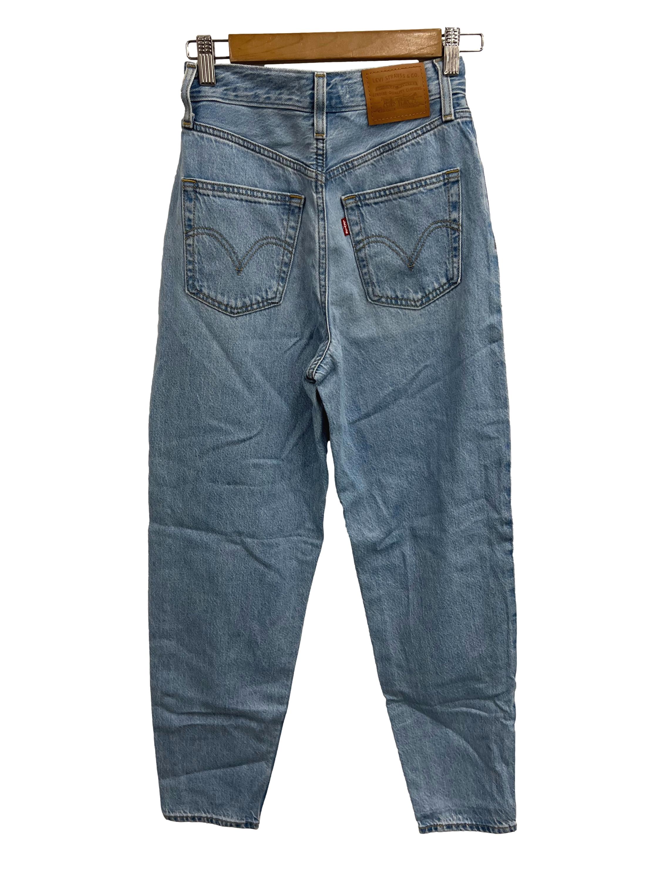 Levi's Light Wash High Loose Tapered Jeans | REFASH