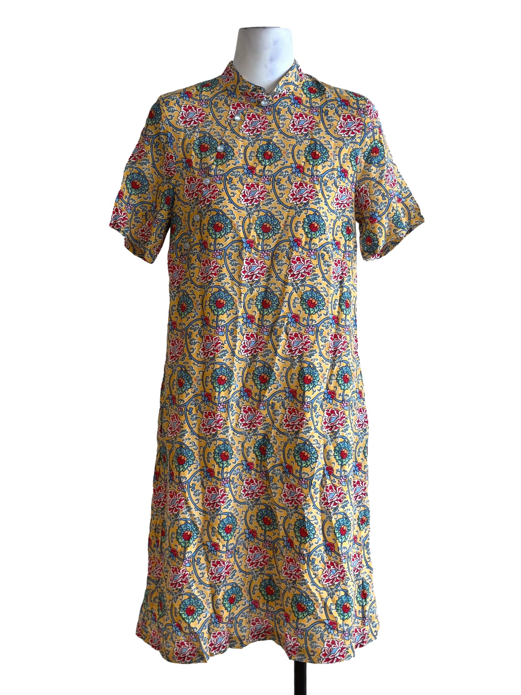 Marigold Yellow Floral Empire Dress
