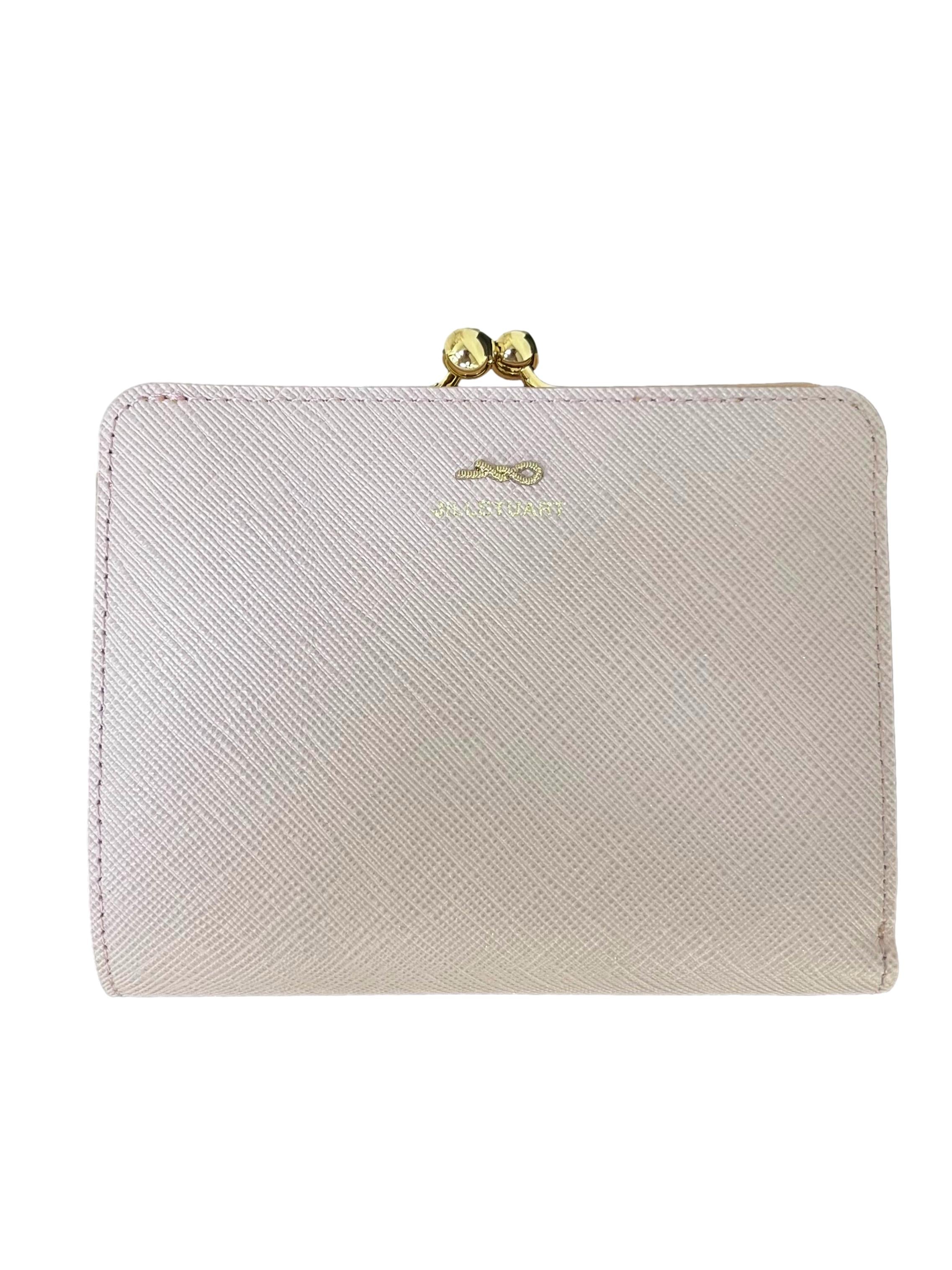 Light Purple Leather With Clasp Bifold Wallet