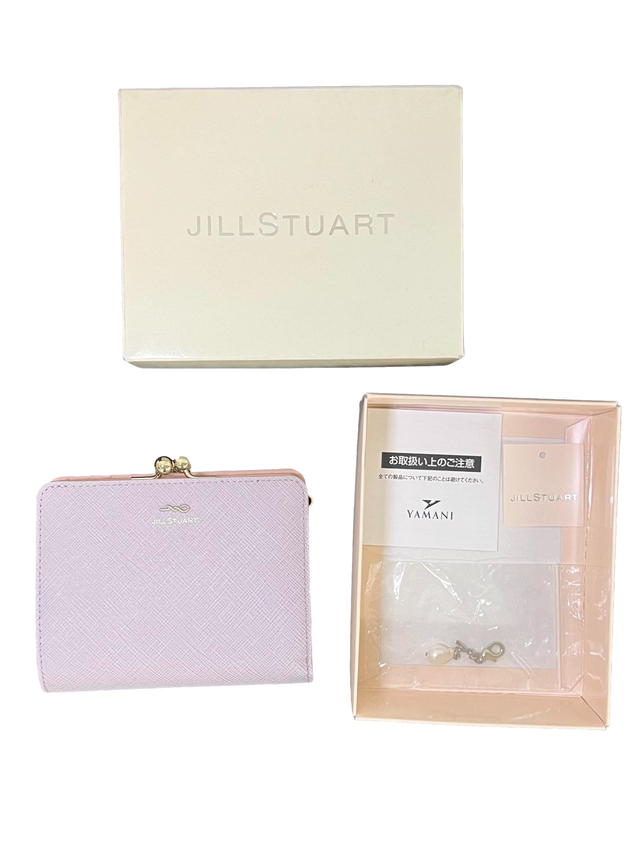 Light Purple Leather With Clasp Bifold Wallet