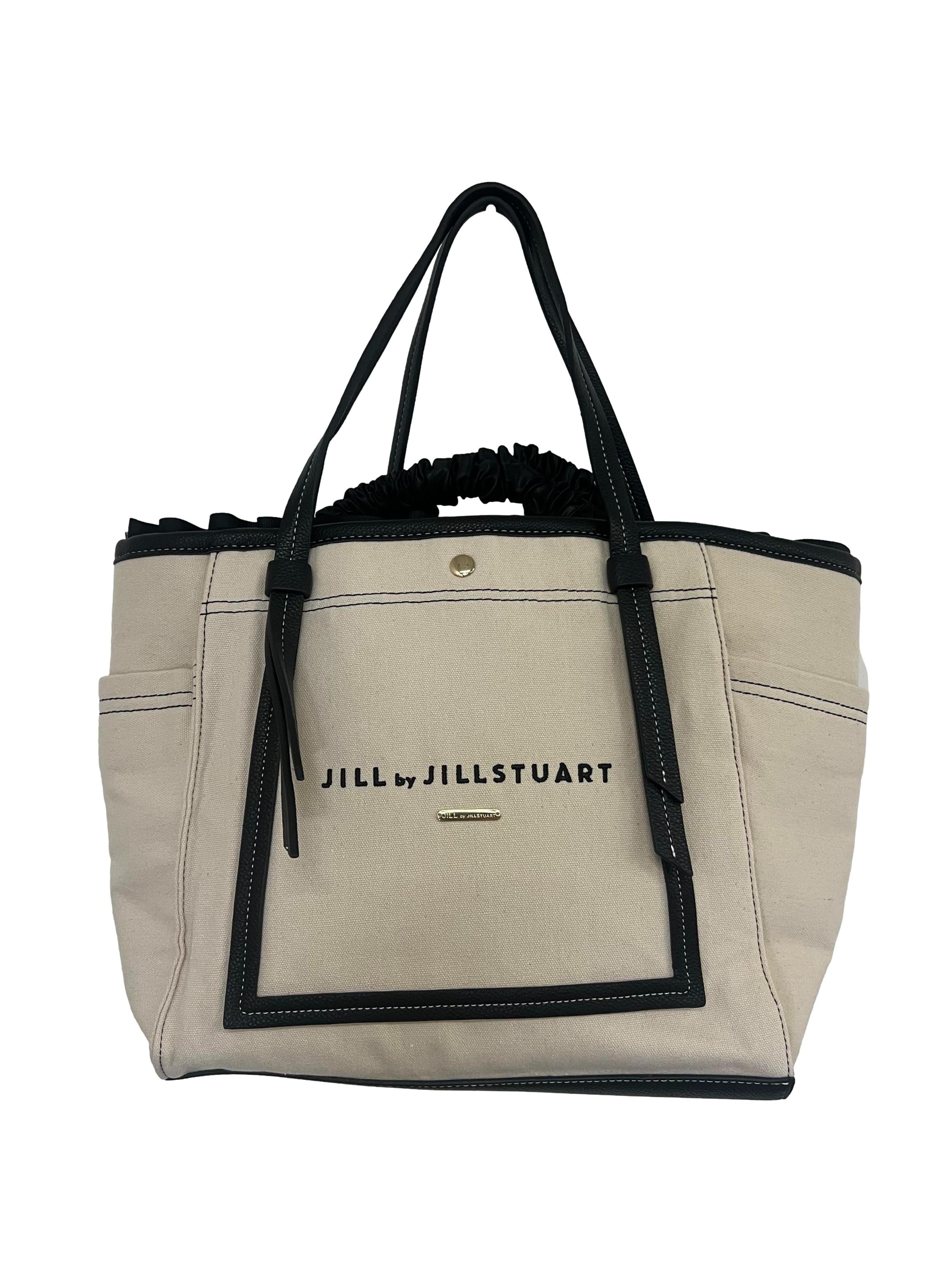 Beige Canvas Drawstring Tote Bag