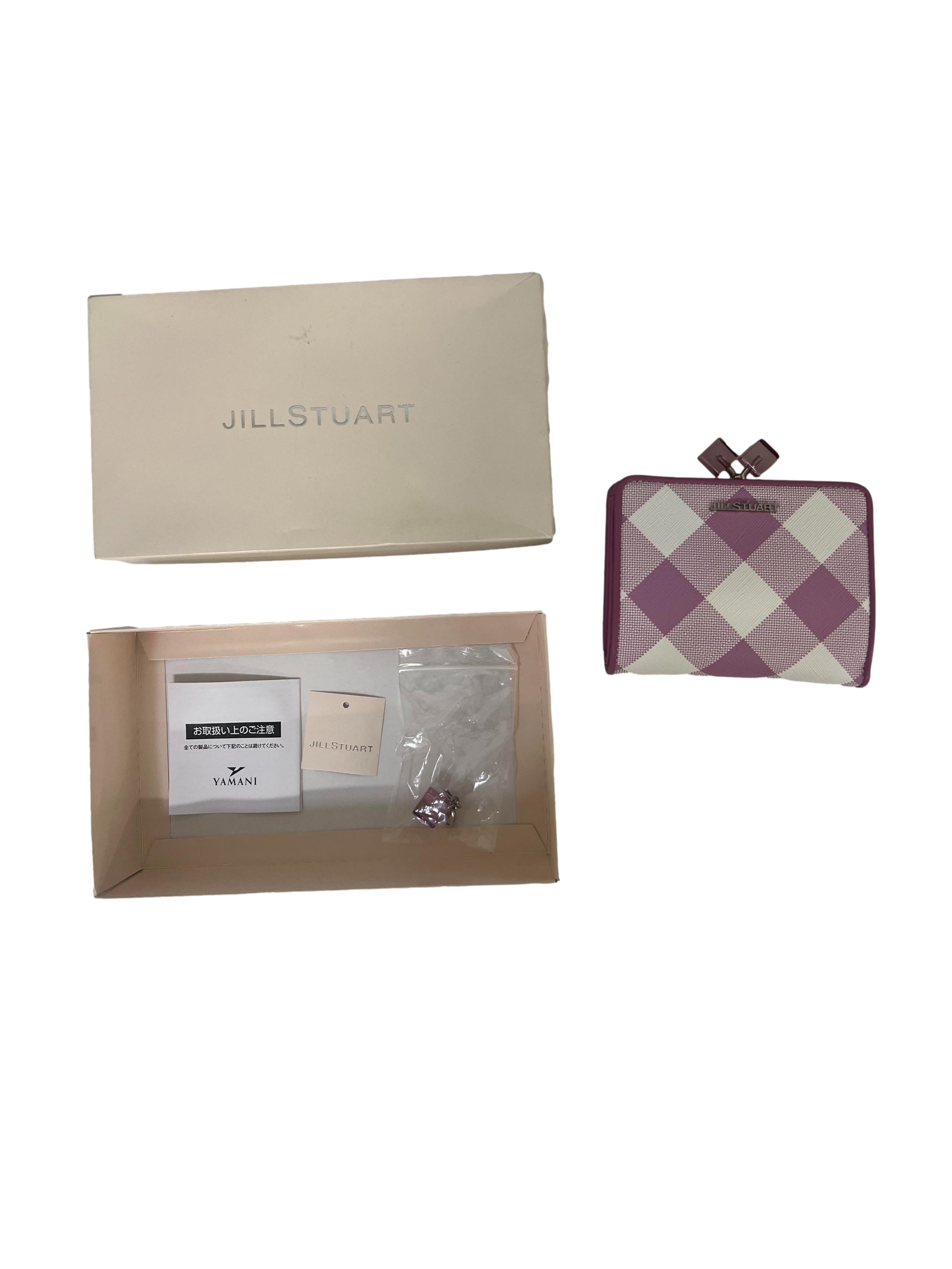 Purple PU Leather Bifold Wallet