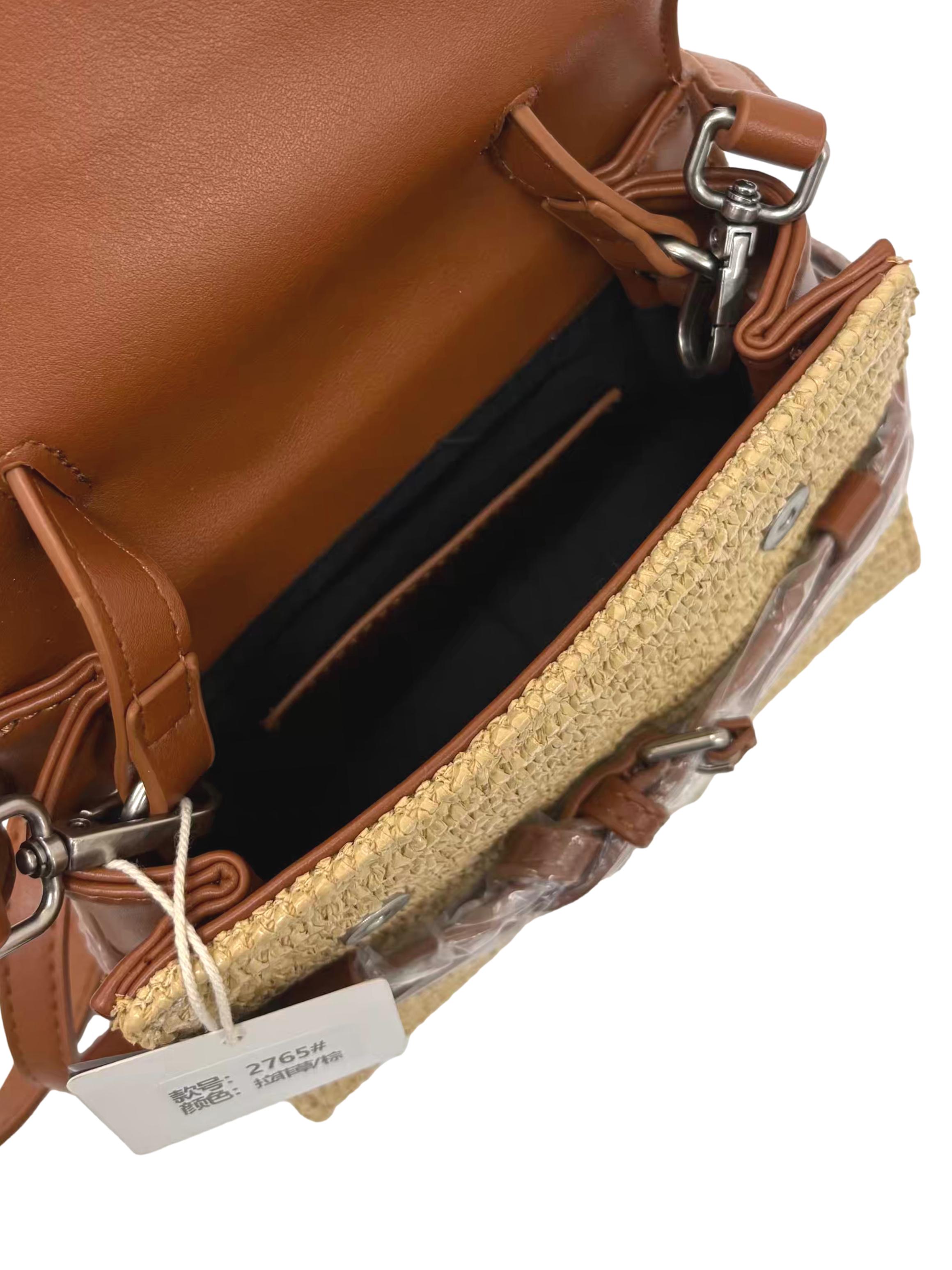 Brown Woven Straw Wrap-Around Buckle Crossbody Bag