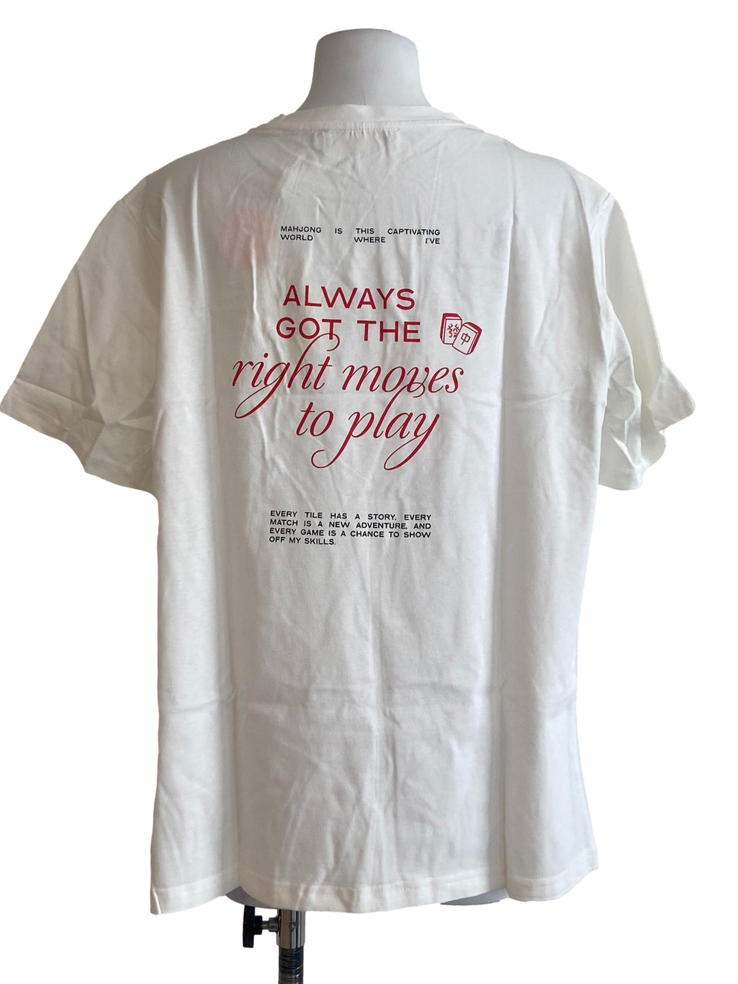 White Personali-Tees - Mahjong Master