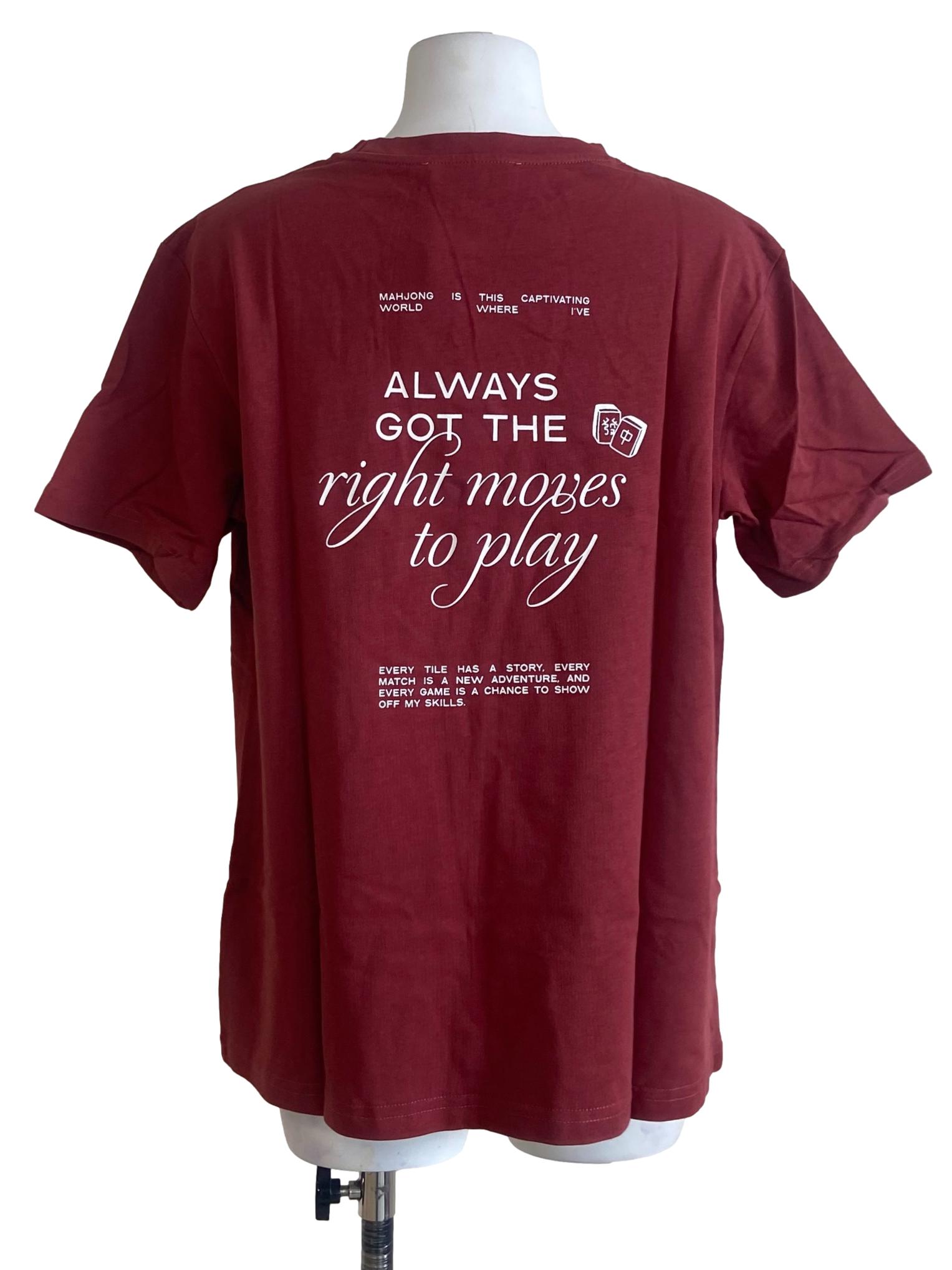 Red Personali-Tees - Mahjong Master