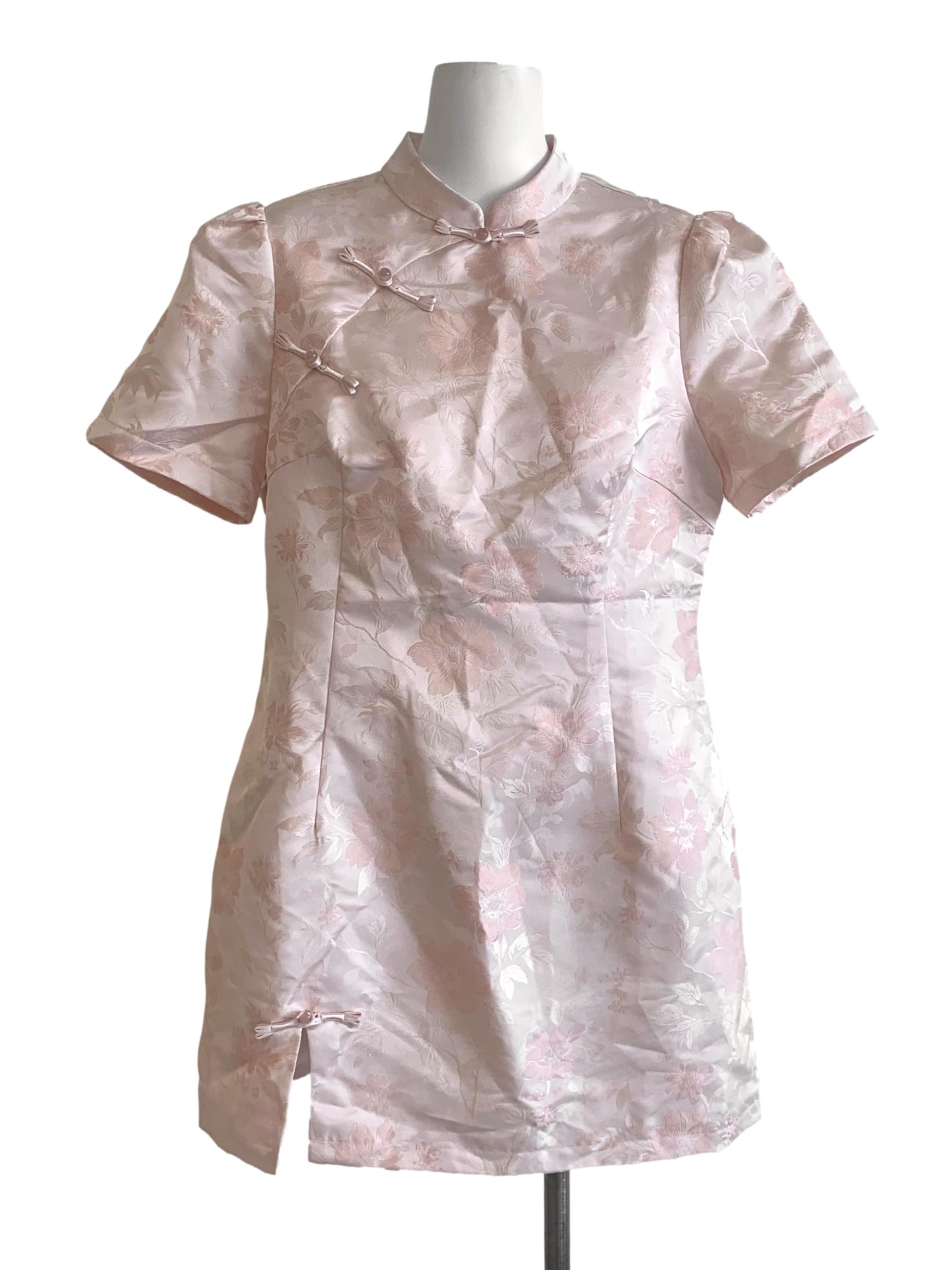 Lemonade Pink Cheongsam Dress