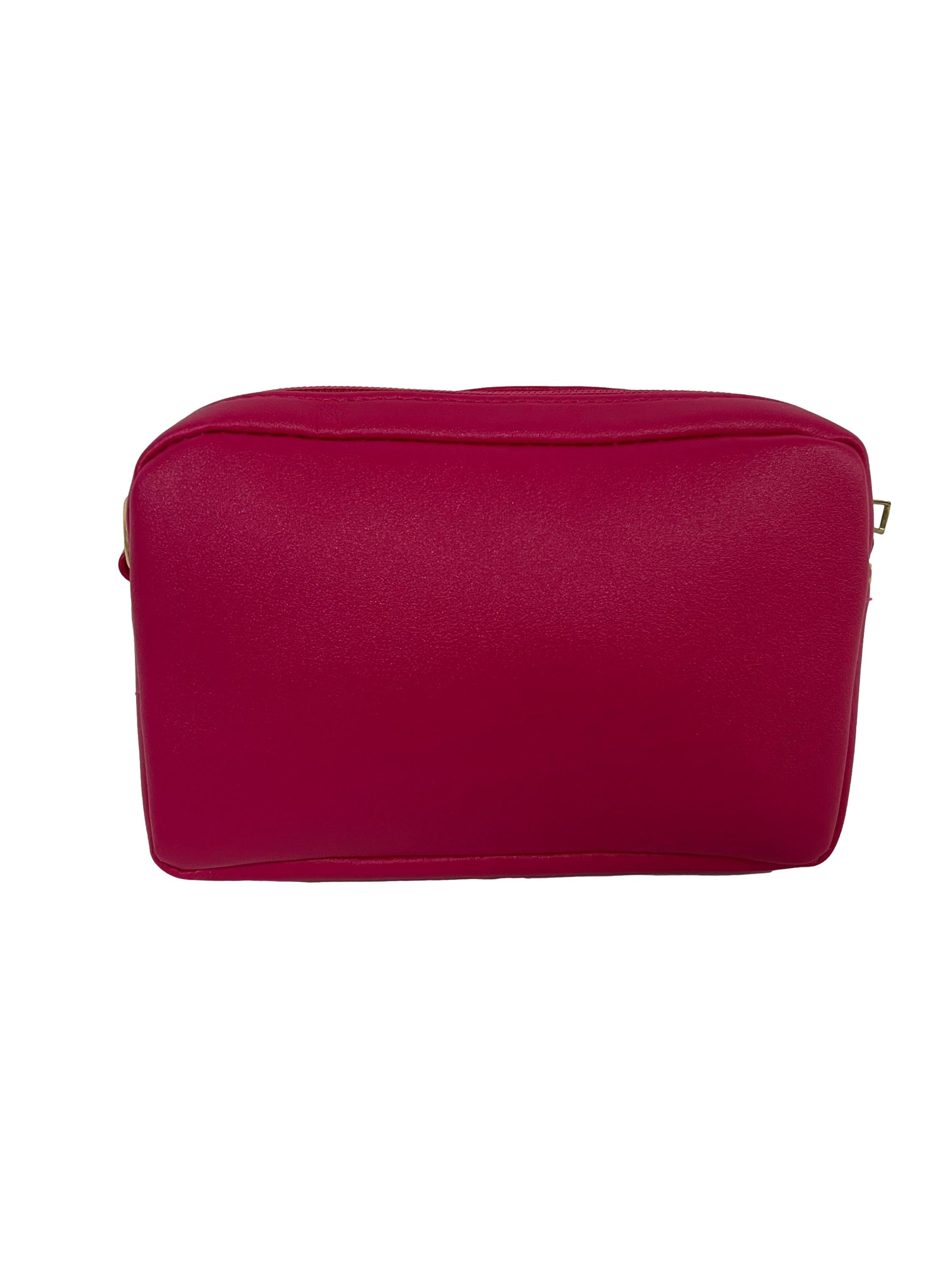 Pink Fuzzy Makeup Pouch