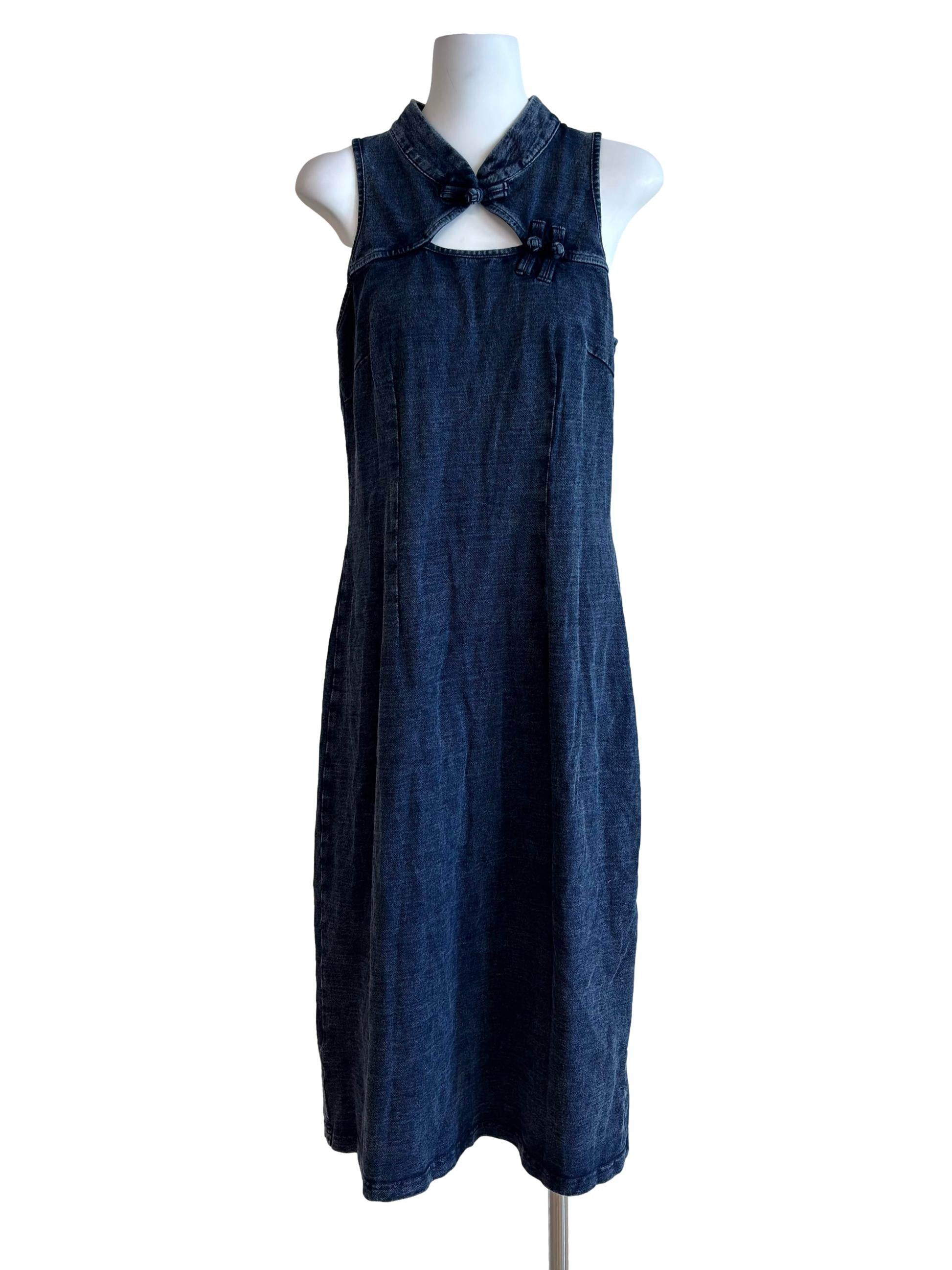 Dark Blue Denim Cheongsam Dress