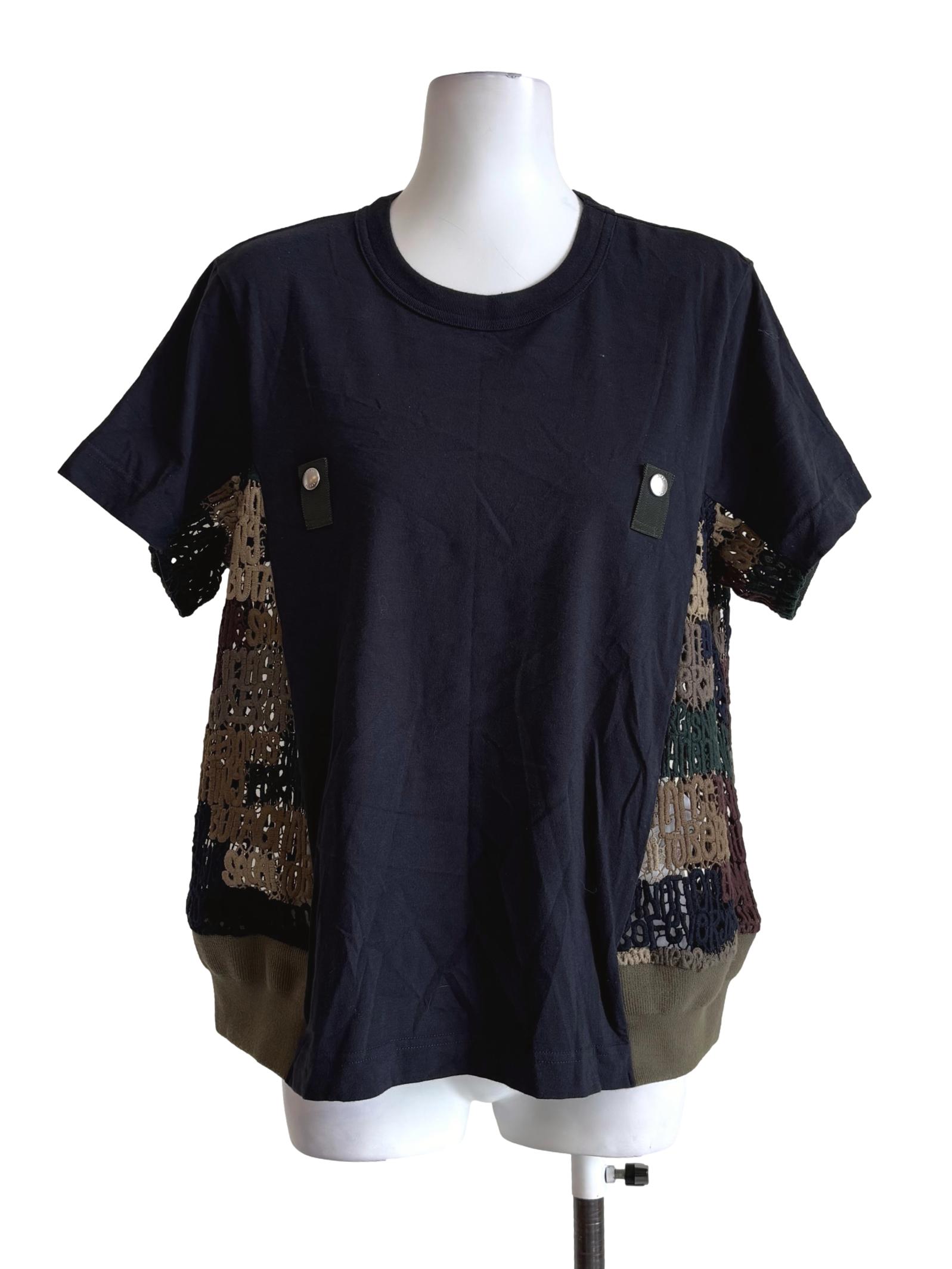 Black Green Side Sheer Logo Shirt