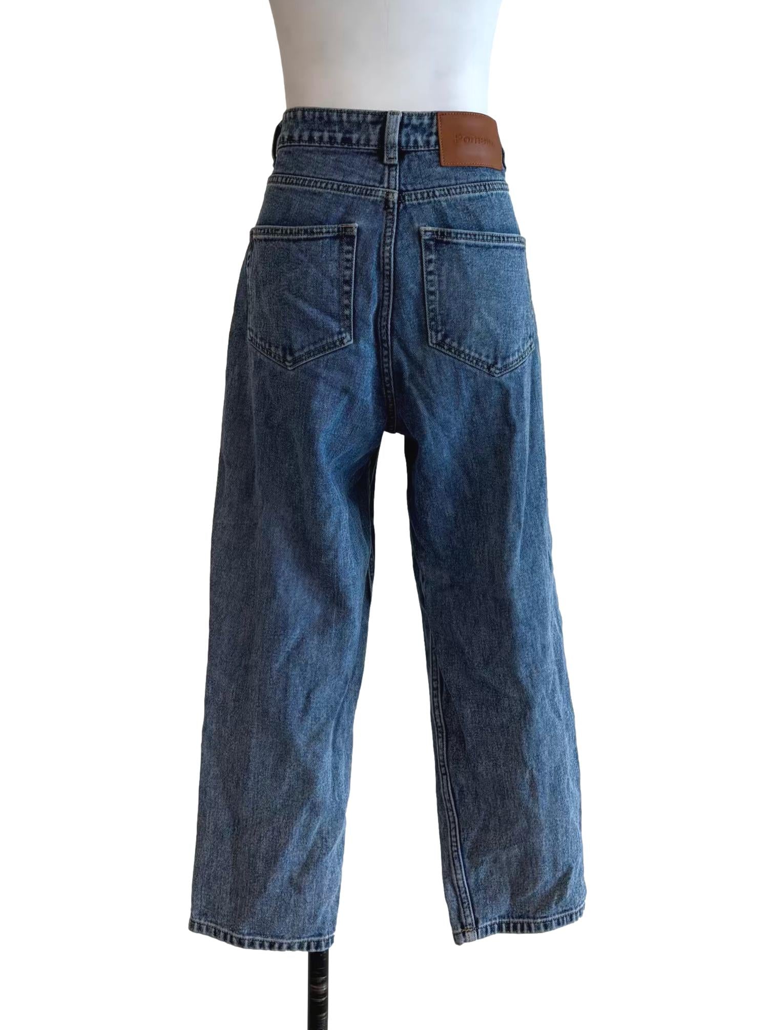Blue Denim High Waisted Jeans