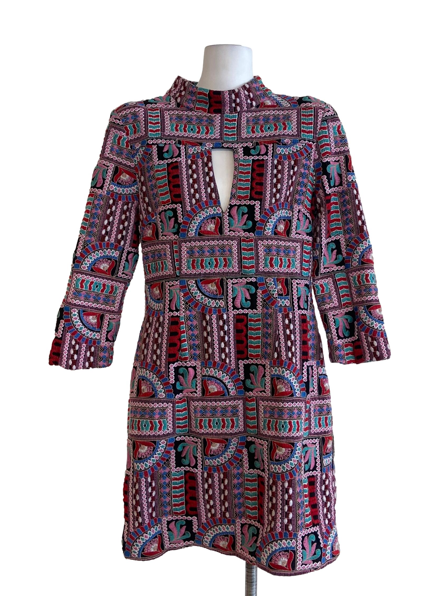 Black & Multi Color Cut Out Tweed Dress