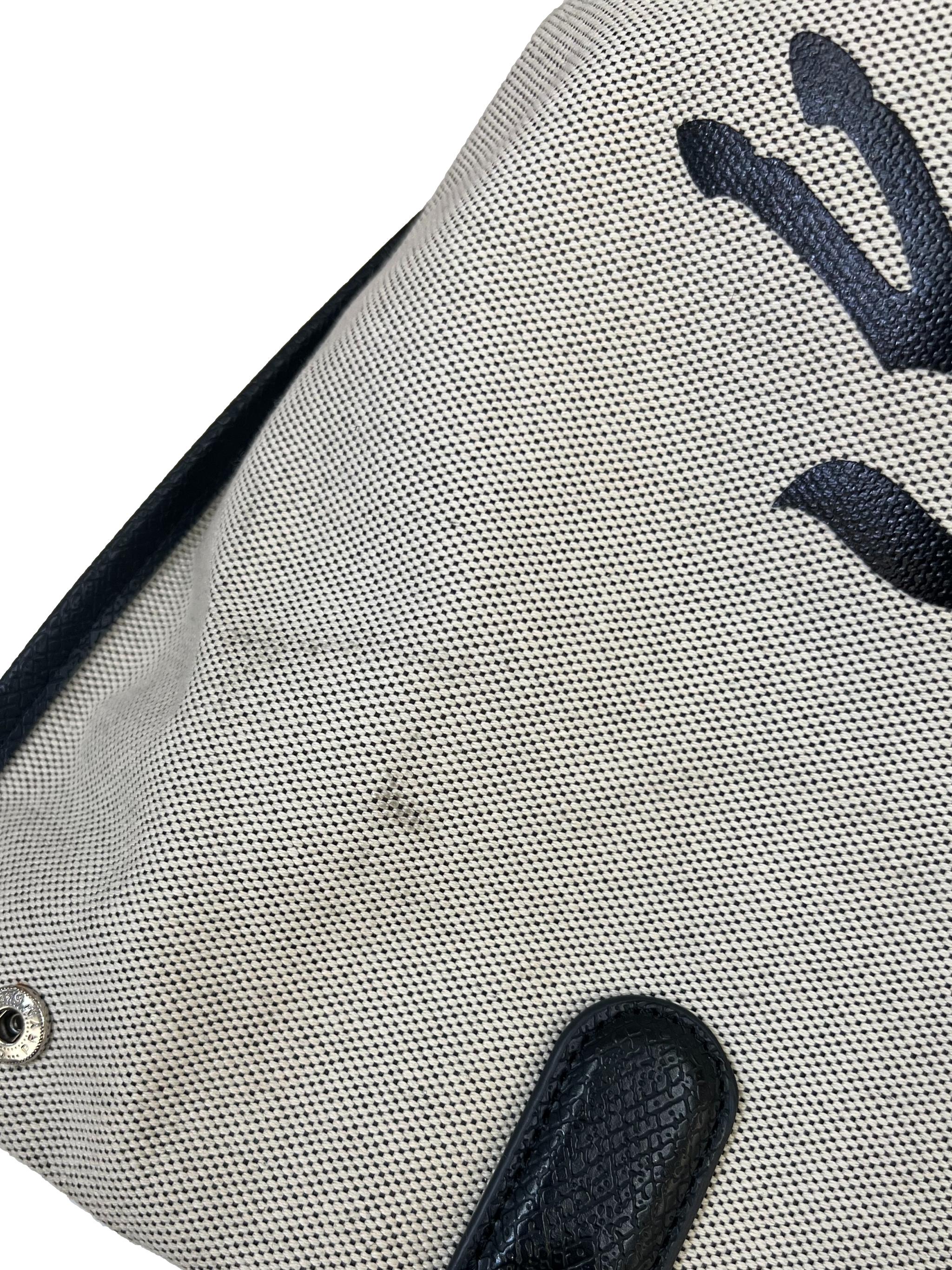 Beige Essential L Tote Bag