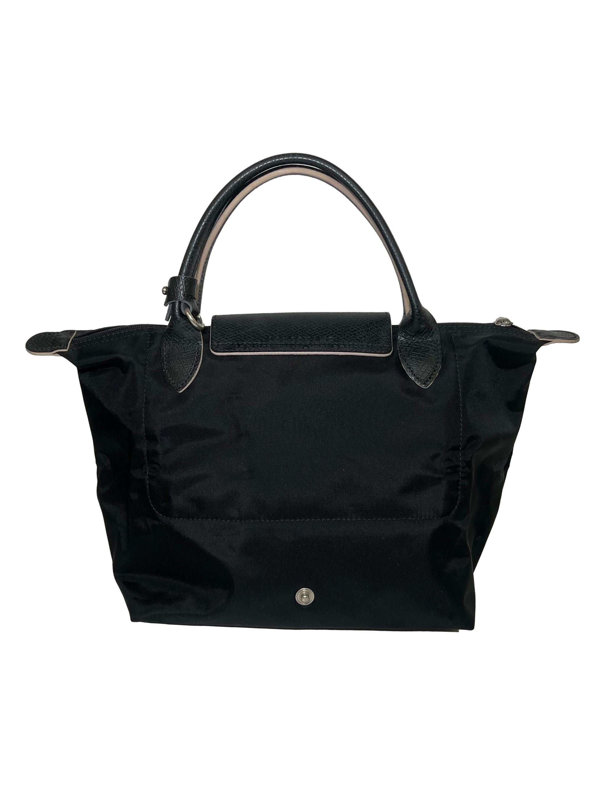Black Le Pliage Bag CSN
