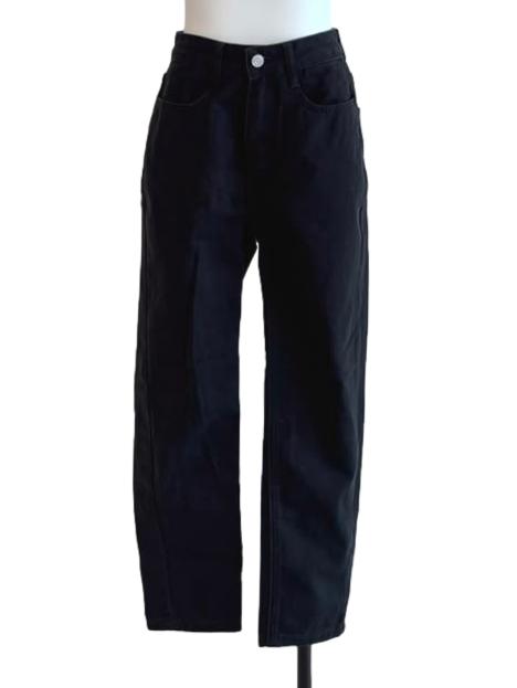 Black High Waist Skinny Long Jeans TWL